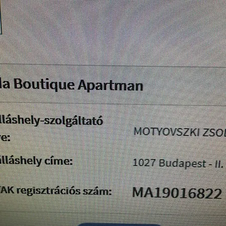 Buda Boutique Βουδαπέστη